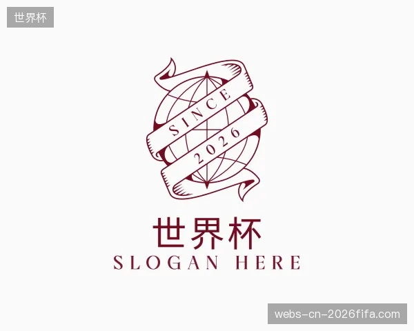 解读世界杯团队